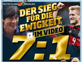 德國，瑞馬燃?xì)獗趻鞝t