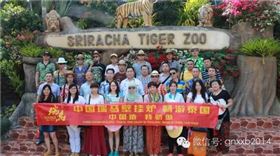 廣東瑞馬壁掛爐經(jīng)銷商泰國(guó)七日之旅，燃?xì)獗趻鞝t