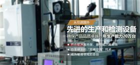 夏季，人們?nèi)绾魏侠硎褂萌細(xì)獗趻鞝t洗浴功能？