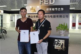 王總成功簽約加盟，瑞馬燃氣壁掛爐強勢進駐河南周口3