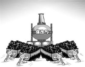 瑞馬壁掛爐積極響應(yīng)&ldquo;煤改氣&rdquo;22