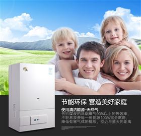 霧霾再次來襲，你能hold住嗎？33