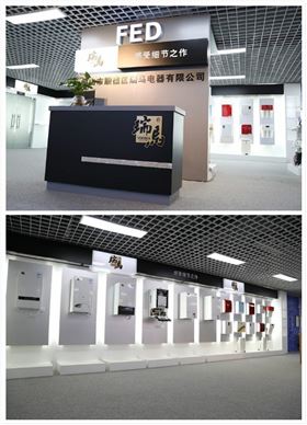 瑞馬人繼續(xù)揚帆起航，砥礪前行！22