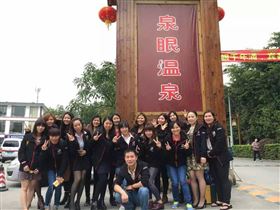 愛心瑞馬，情系&ldquo;三八&rdquo;66