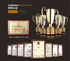 瑞馬燃?xì)獗趻鞝t，&ldquo;代&rdquo;您開創(chuàng)億萬富豪44