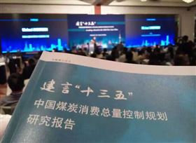 南北供暖大作戰(zhàn)，瑞馬壁掛爐品牌破其局11