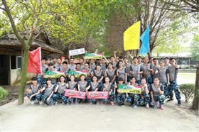 激情瑞馬展活力，凝心聚力瑞馬夢77