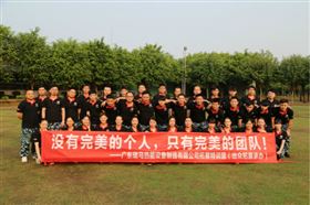 瑞馬壁掛爐的優(yōu)秀專業(yè)團(tuán)隊(duì)，是加盟代理商的重要發(fā)展基石44