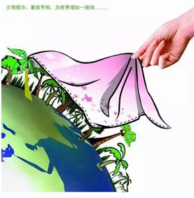 瑞馬壁掛爐：這些年，唯獨(dú)藍(lán)天不能辜負(fù)