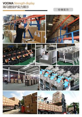 瑞馬壁掛爐，讓您感受細(xì)節(jié)中的專(zhuān)業(yè)！33