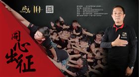 瑞馬壁掛爐，助您抵達(dá)成功的彼岸！