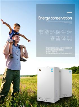 英國(guó)脫歐事件，對(duì)清潔能源的發(fā)展有影響嗎？