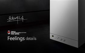 燃?xì)獗趻鞝t采暖爐開著很耗電？咋辦？