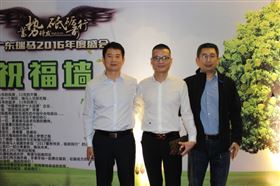 廣東瑞馬之&ldquo;蓄勢待發(fā)，砥礪前行&rdquo;的愛的故事