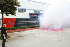 2017瑞馬壁掛爐開工大吉！