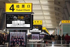 【重磅】繼2016投放央視，2017瑞馬又斥巨資投放高鐵廣告