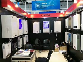 瑞馬壁掛爐廠家亮相121屆廣交會(huì)，著力打造外貿(mào)發(fā)展新態(tài)勢(shì)