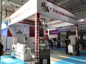 山東千億&ldquo;煤改氣&rdquo;市場，廣東瑞馬壁掛爐廠家一馬當(dāng)先