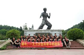 瑞馬，一支為夢想而奮斗的團隊&mdash;&mdash;瑞馬生產(chǎn)部拓展活動