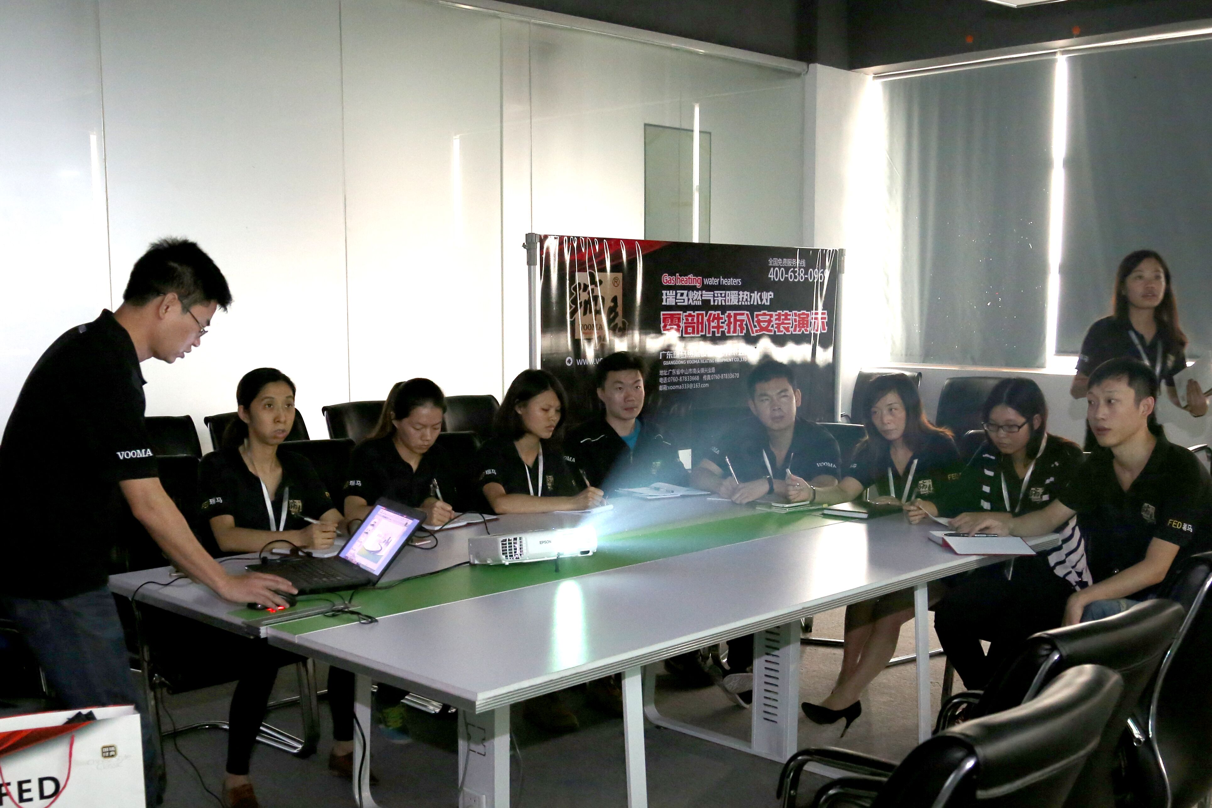 強化服務(wù)意識，提升商務(wù)能力33