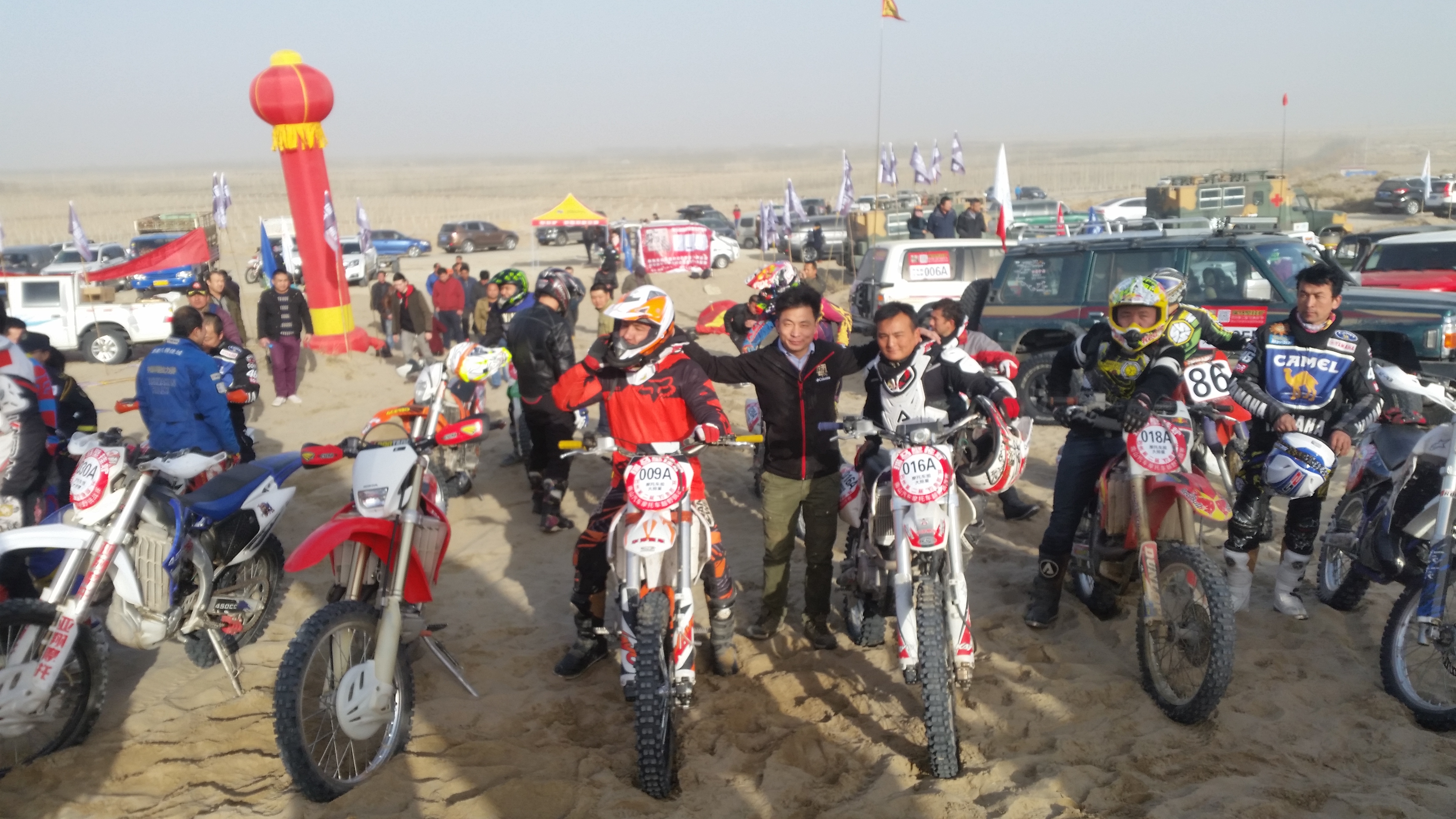 瑞馬壁掛爐慶祝&ldquo;第二屆釣魚郎杯&rdquo;完美落幕11