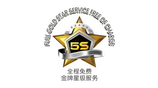 瑞馬燃?xì)獗趻鞝t，&ldquo;代&rdquo;您開創(chuàng)億萬(wàn)富豪33