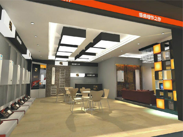 瑞馬熱能舒適體驗(yàn)店，給您與眾不同的采暖體驗(yàn)33