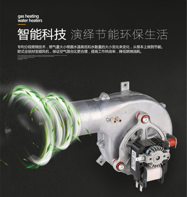 家用燃氣采暖壁掛爐價格越高越好嗎？