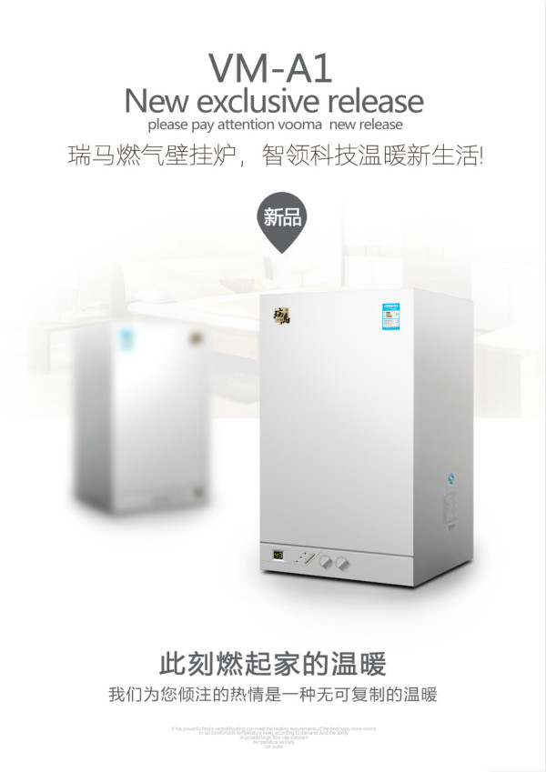 夏季想要隨心所&ldquo;浴&rdquo;，跟我來！