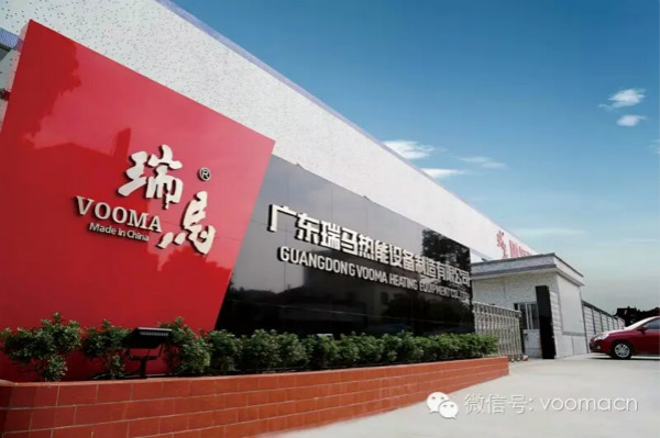 加盟燃?xì)獗趻鞝t廠家，哪家最有實(shí)力？