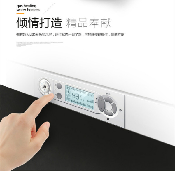 燃氣壁掛爐系統(tǒng)保養(yǎng)清理正當時 燃氣壁掛爐系統(tǒng)保養(yǎng)清理正當時