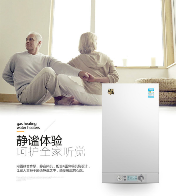 連接壁掛爐的地暖管會產(chǎn)生漏水嗎？