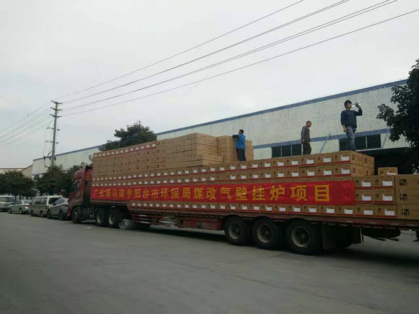 瑞馬壁掛爐攜手邢臺(tái)市環(huán)保局共同打造綠色溫暖家居生活 瑞馬壁掛爐攜手邢臺(tái)市環(huán)保局共同打造綠色溫暖家居生活