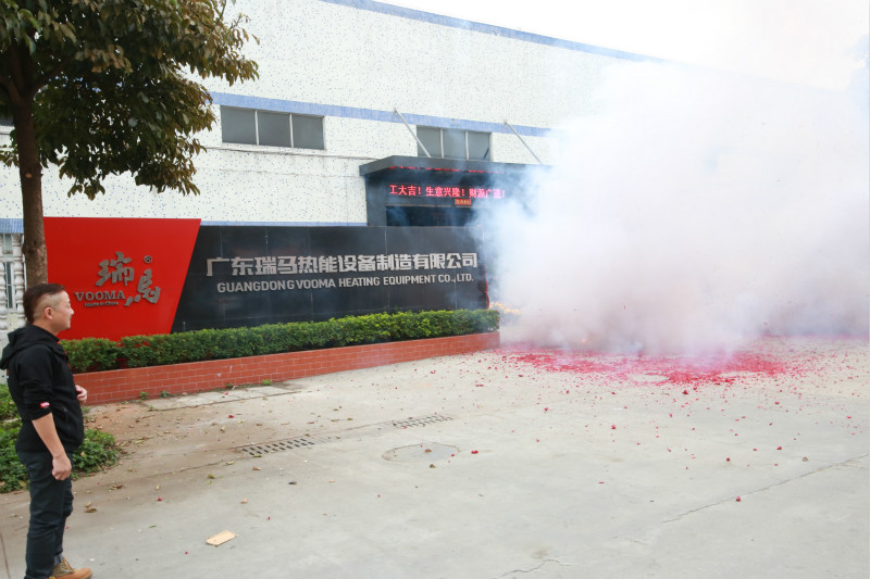 2017瑞馬壁掛爐開工大吉！