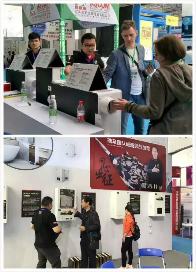 山東千億&ldquo;煤改氣&rdquo;市場(chǎng)，廣東瑞馬壁掛爐廠家一馬當(dāng)先