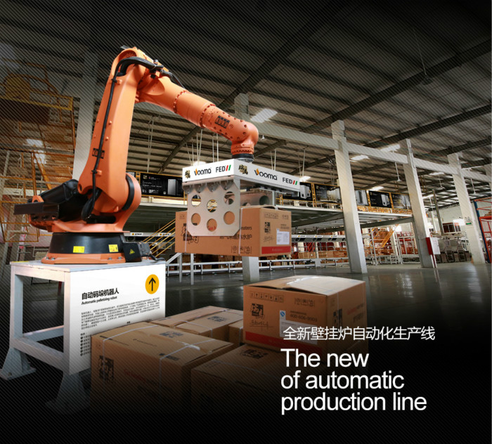 山東燃?xì)獗趻鞝t品牌瑞馬質(zhì)量怎么樣？