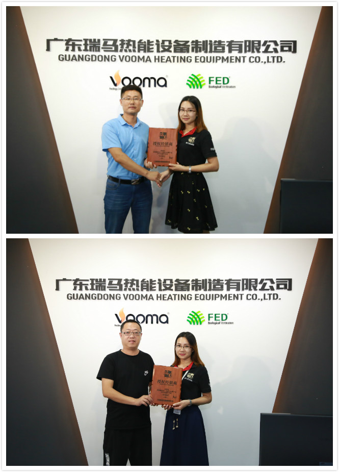 又一喜訊：瑞馬壁掛爐廠家連簽山東兩大加盟商！