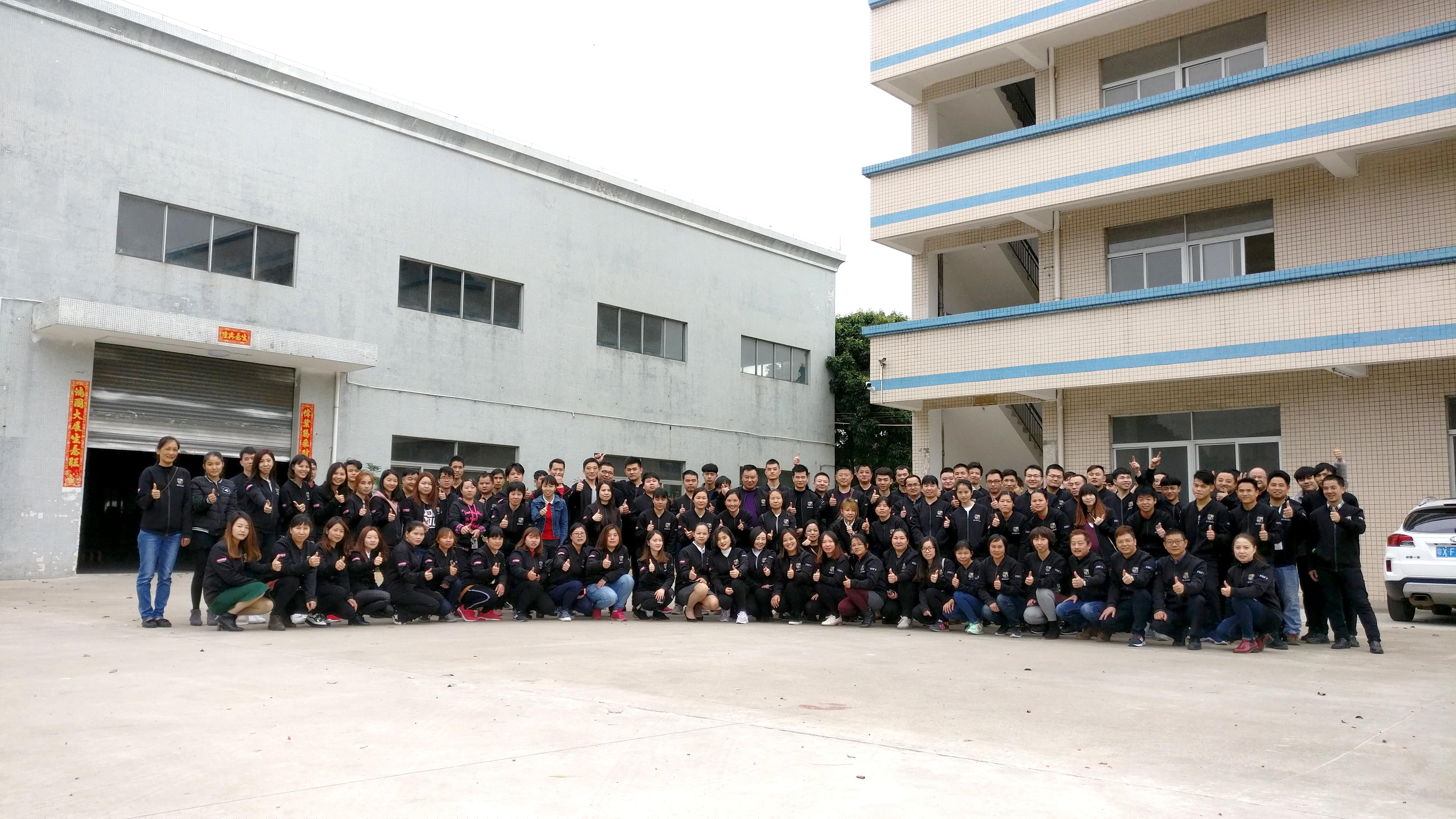 瑞馬團(tuán)隊 瑞馬團(tuán)隊