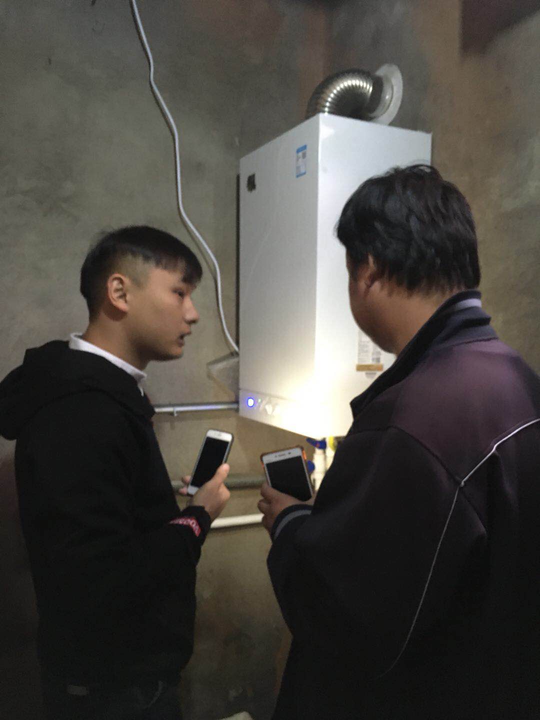 家用壁掛式燃氣爐的零部件名稱、結構、原理（上）