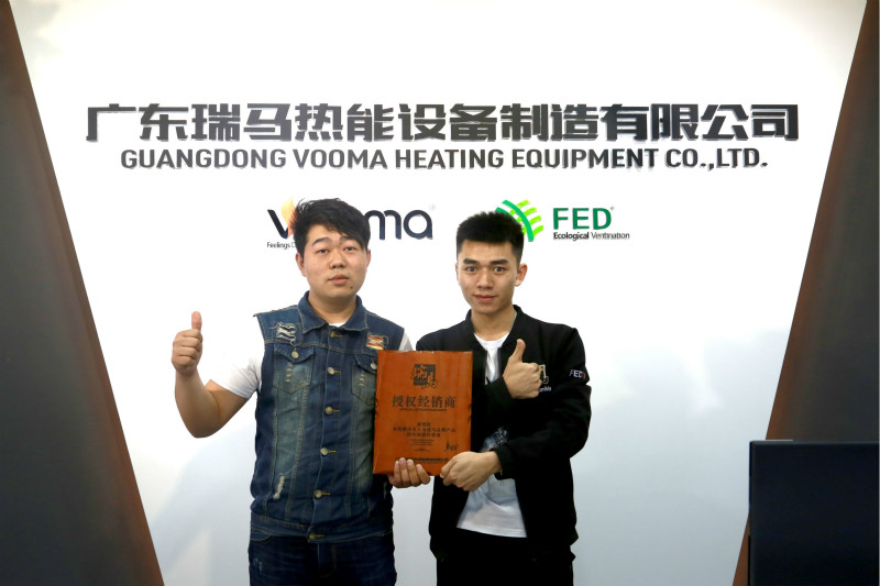 熱烈祝賀河南信陽(yáng)合作伙伴加盟瑞馬壁掛爐廠(chǎng)家