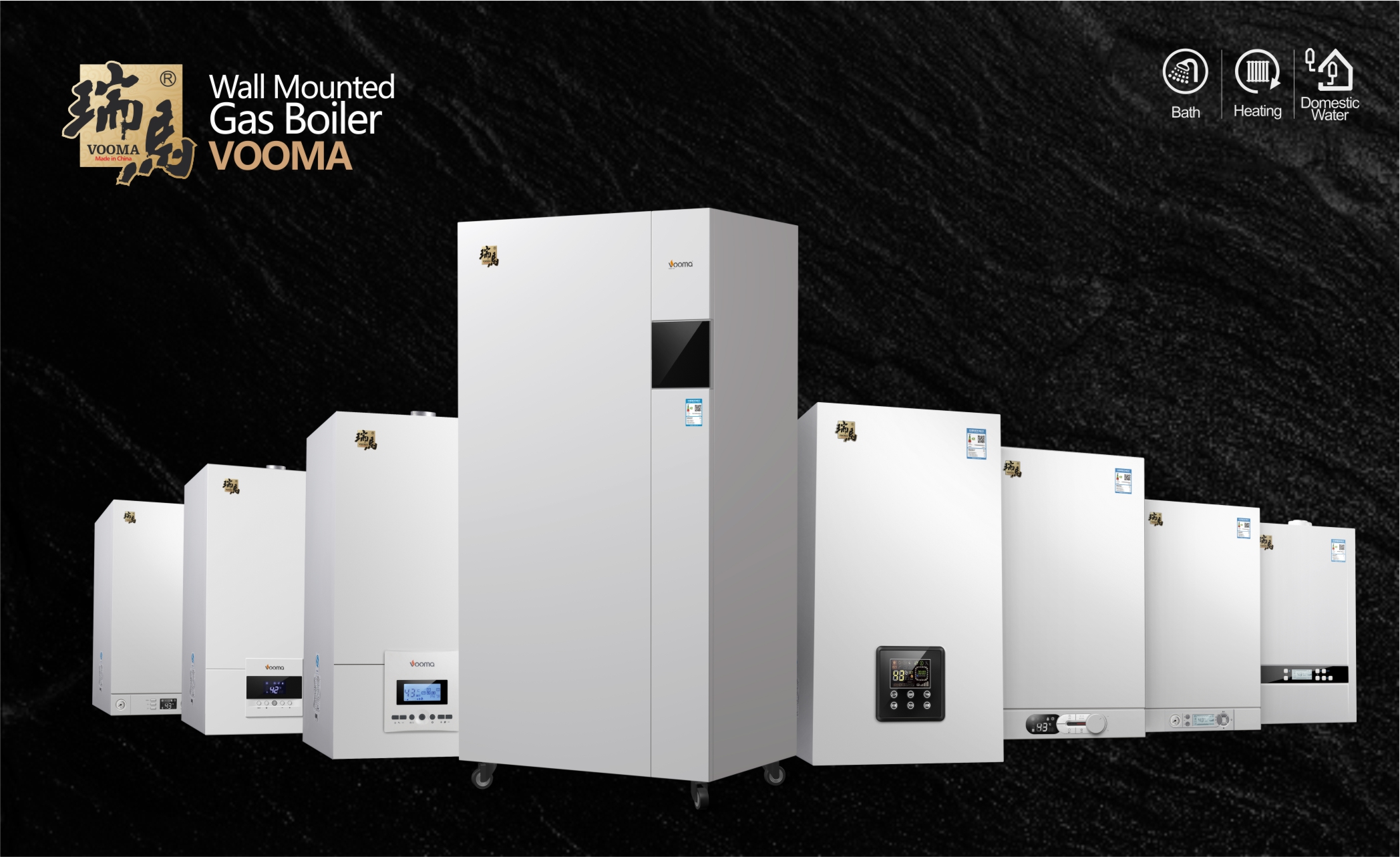 2018瑞馬壁掛爐繼續(xù)重磅出擊，聯(lián)手央視震撼來(lái)襲！