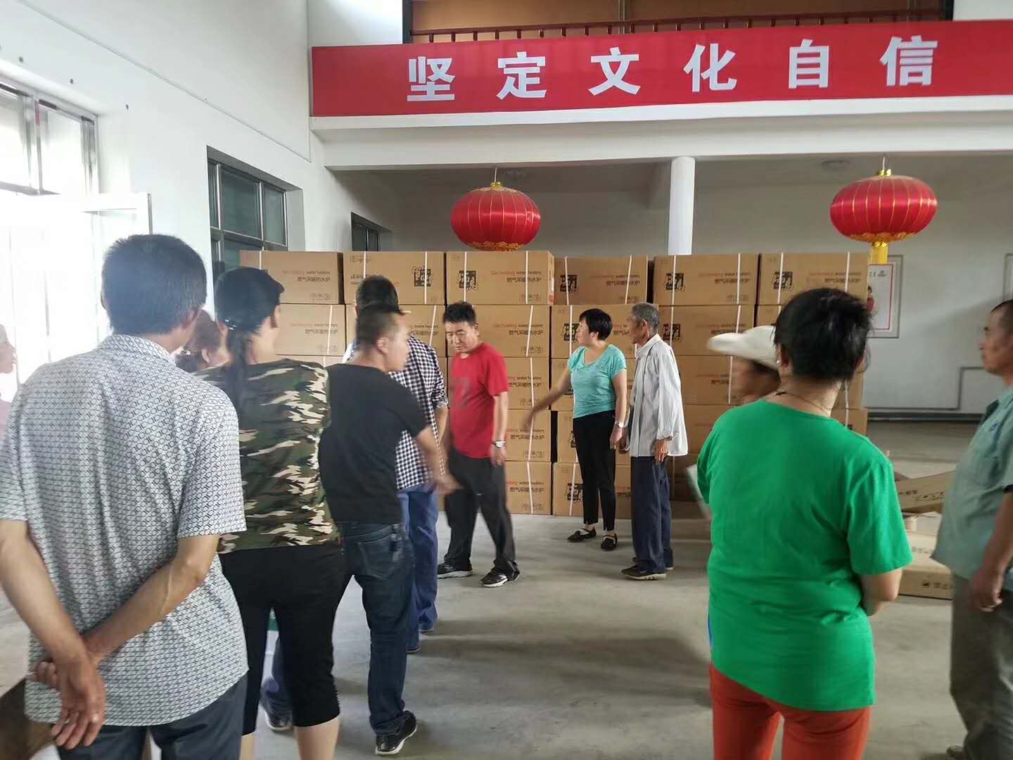 瑞馬壁掛爐牽手蘭州馮家灣村改造煤改氣工程 瑞馬壁掛爐牽手蘭州馮家灣村改造煤改氣工程