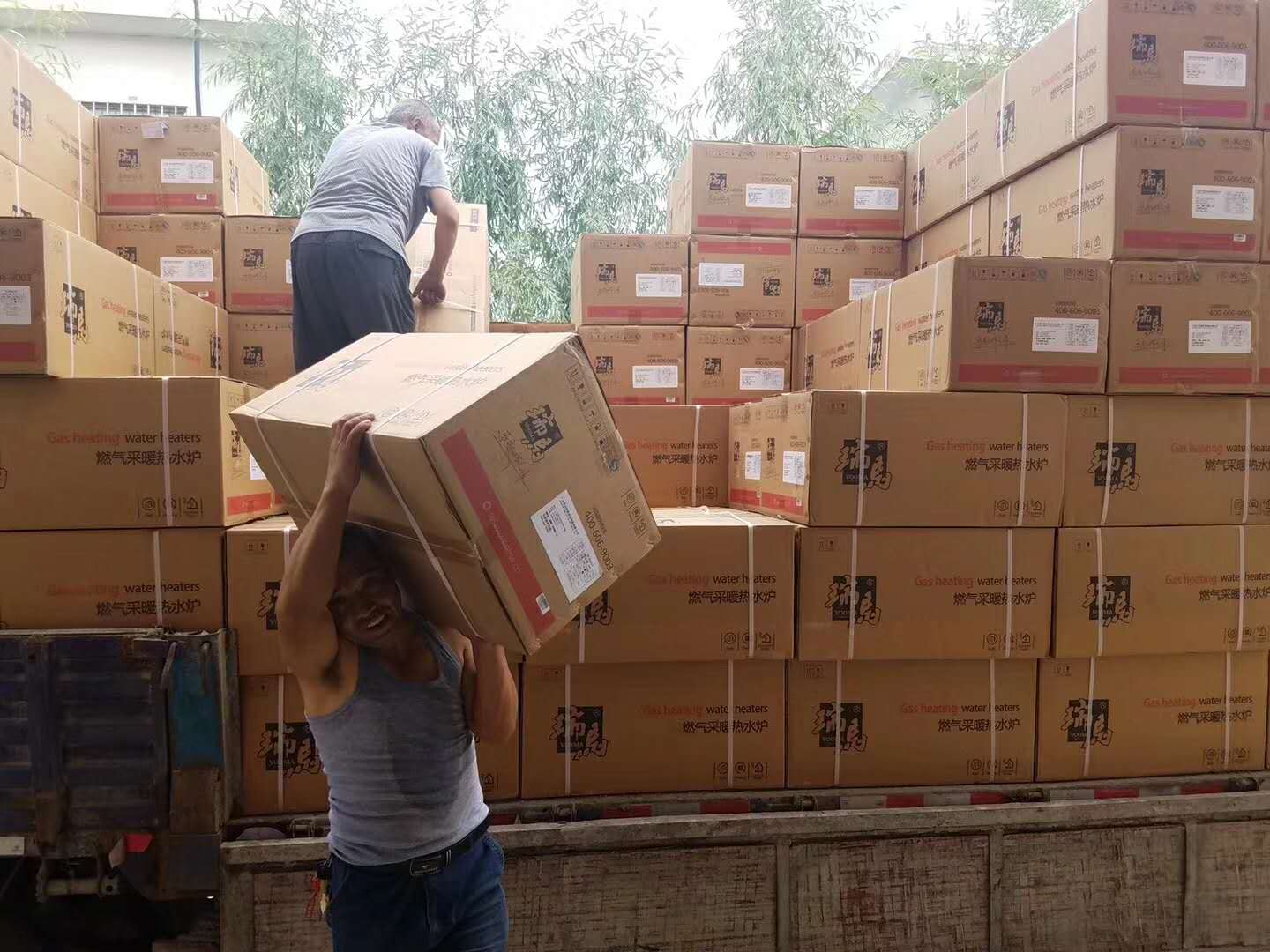 瑞馬壁掛爐牽手蘭州馮家灣村改造煤改氣工程 瑞馬壁掛爐牽手蘭州馮家灣村改造煤改氣工程