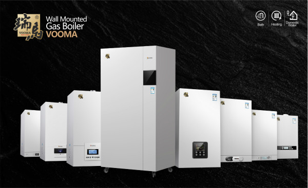 山東煤改氣，哪家壁掛爐品牌比較好？