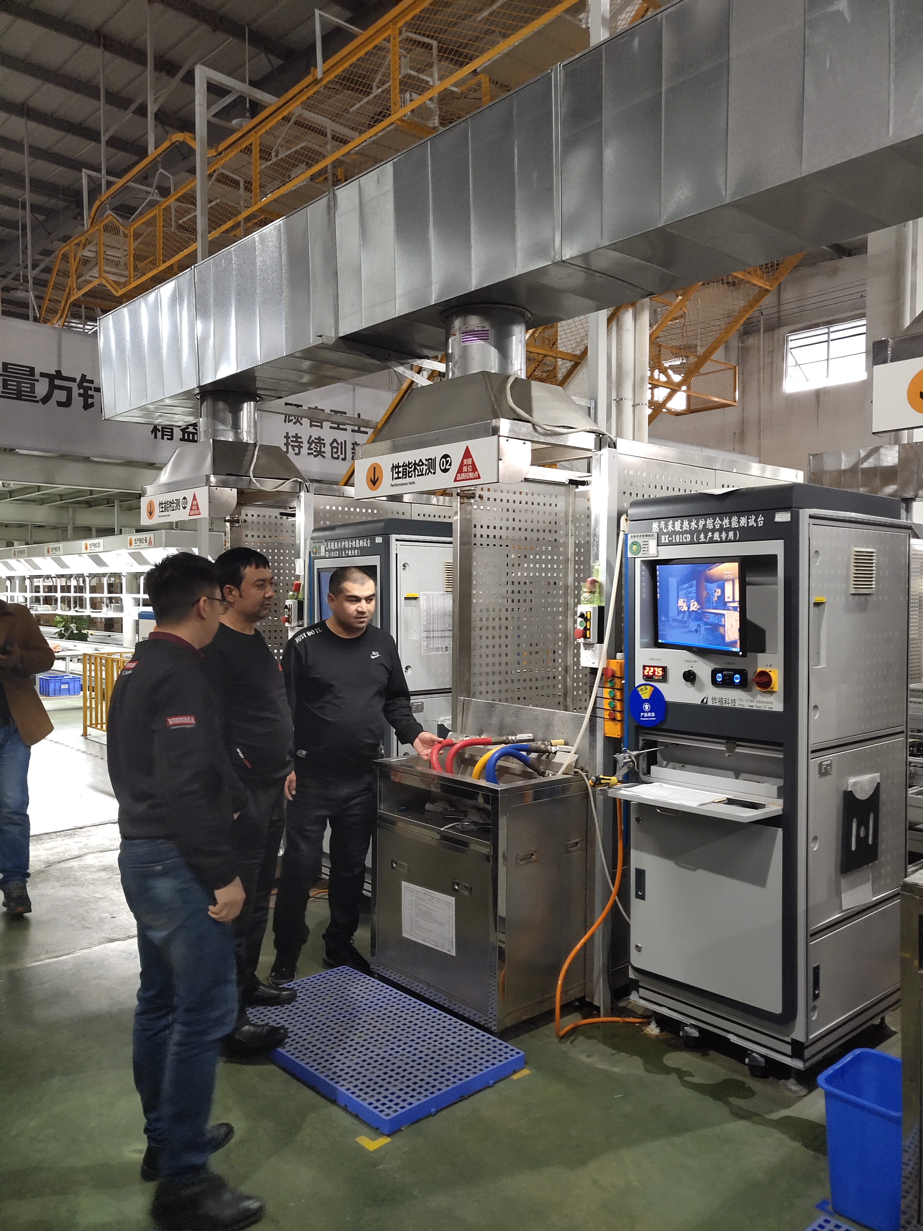 瑞馬再添&ldquo;新成員&rdquo;電壁掛爐，震撼領(lǐng)銜新市場