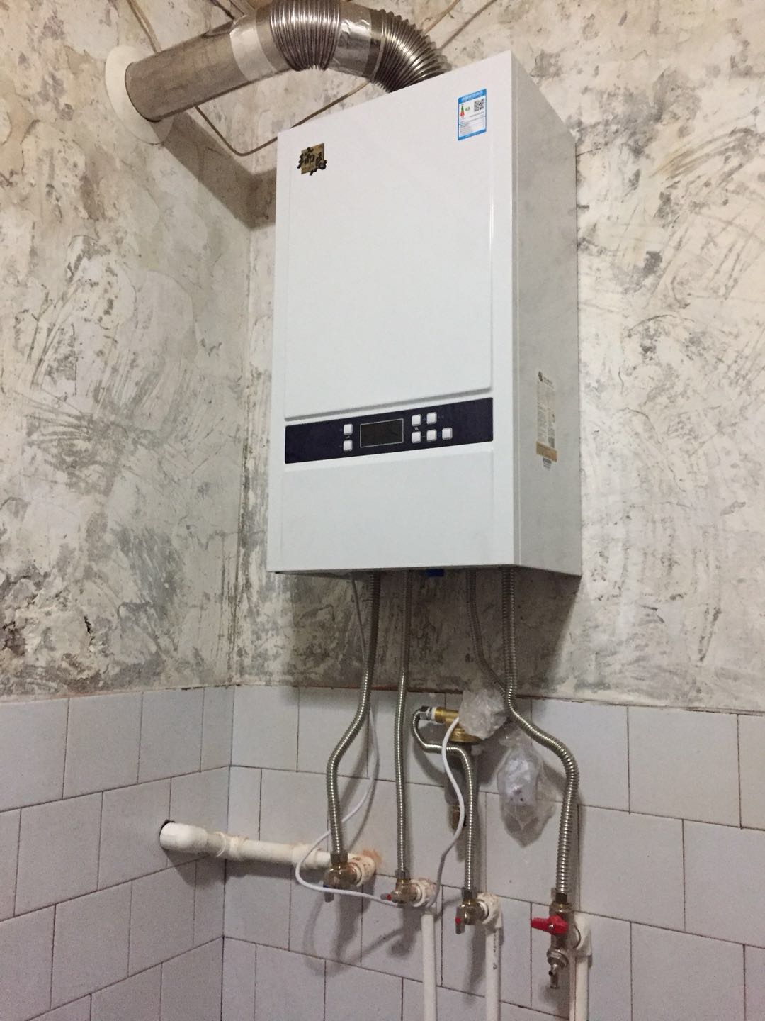 抗擊疫情，如何做好壁掛爐防凍保護(hù)？