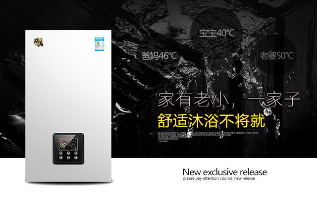 我家使用燃?xì)獾偷趻鞝t有什么好？