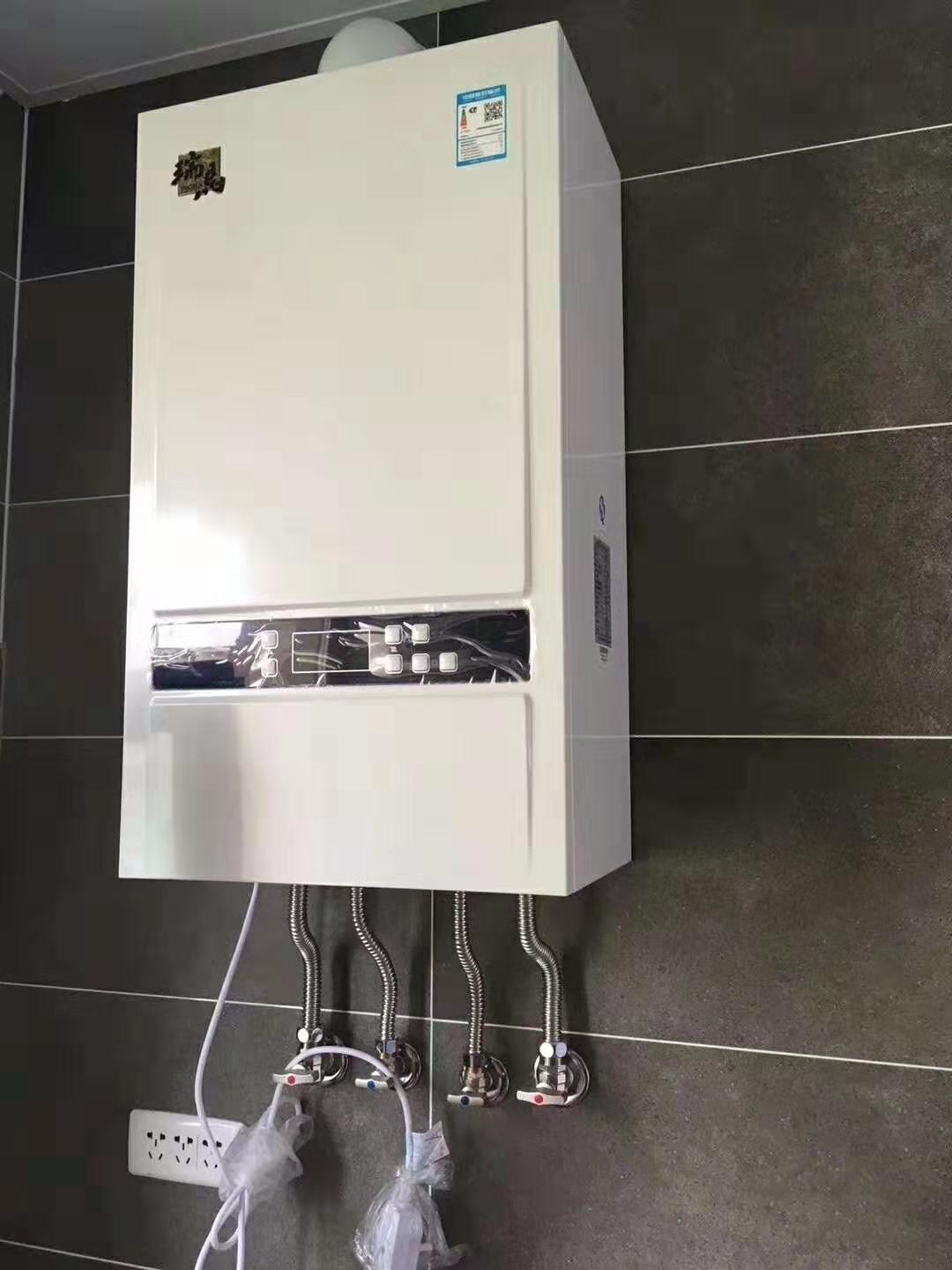 全預(yù)混冷凝低氮燃氣壁掛爐有哪些優(yōu)勢？