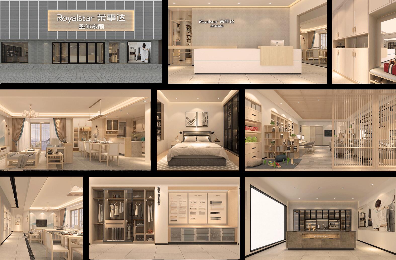 熱烈祝賀榮事達(dá)集團(tuán)與廣東瑞馬強(qiáng)強(qiáng)聯(lián)手，共推供暖市場(chǎng)