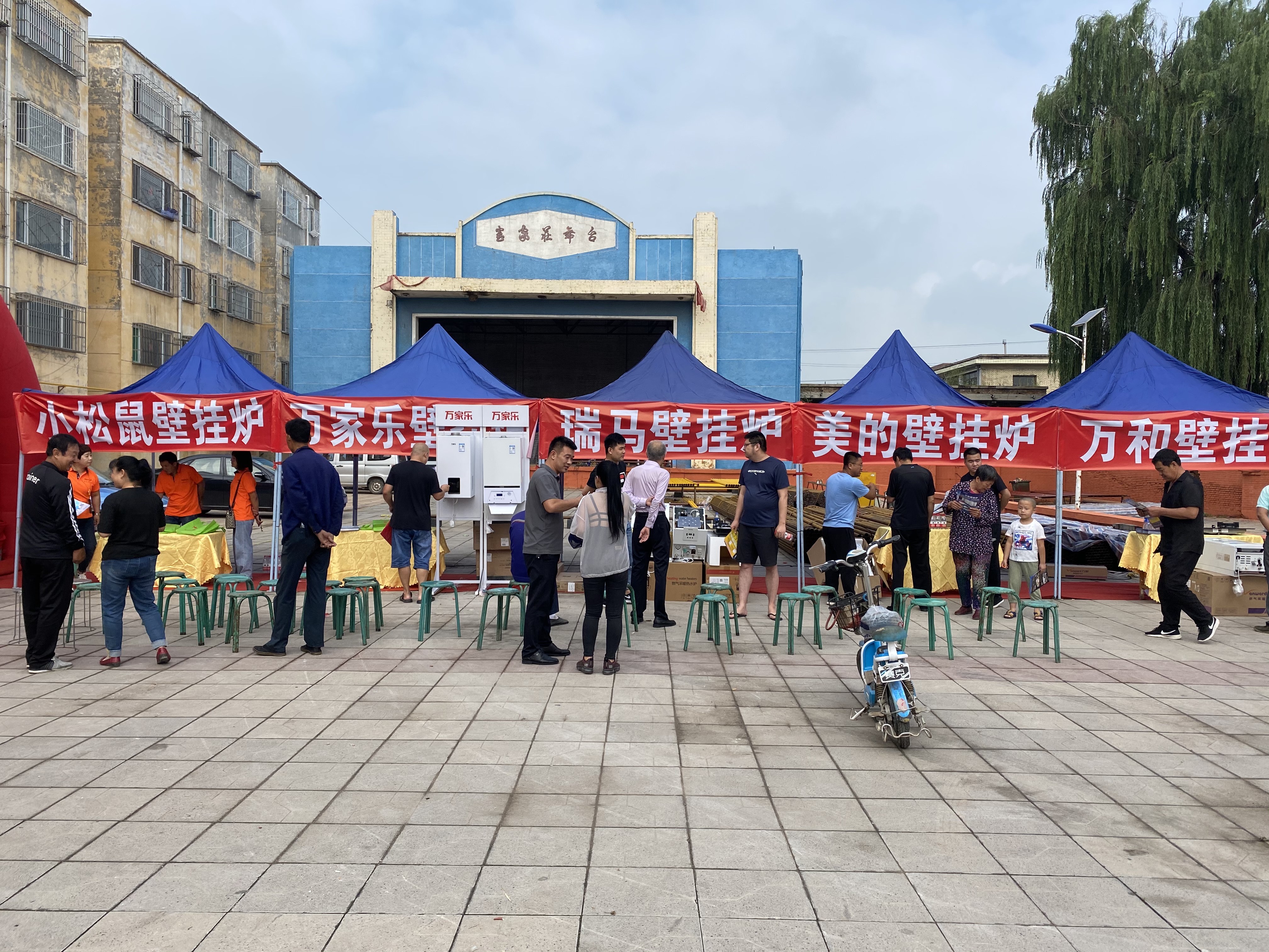 忻州定襄出大事了！瑞馬壁掛爐也驚呆了！